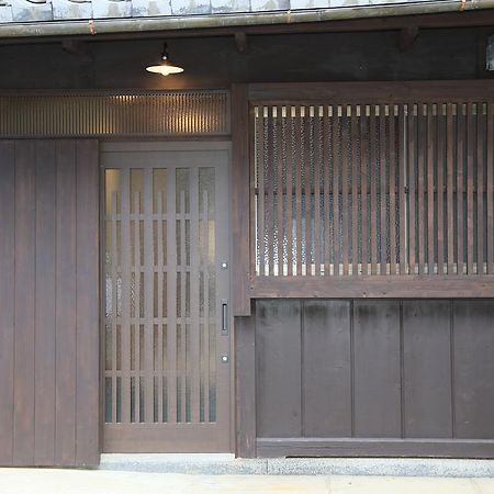 Murasakino Uan Quioto Exterior foto